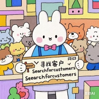 如何在阿里巴巴上寻找供应商？
